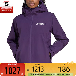 GORE J运动健身夹克外套JL9804 XPR adidas阿迪达斯女子W