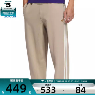 P运动休闲长裤 JERSEY JL8377 adidas阿迪三叶草男子LNY