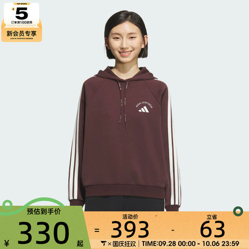adidas阿迪达斯女子运动训练休闲连帽套头衫卫衣KC0033