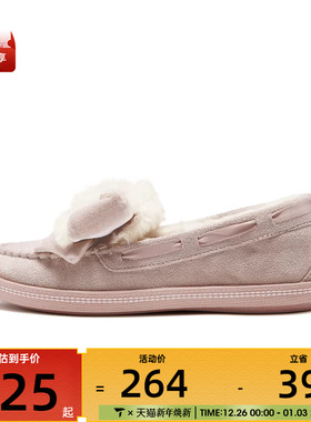 SKECHERS斯凯奇女子COZY CAMPFIRE运动休闲鞋169013-BLSH