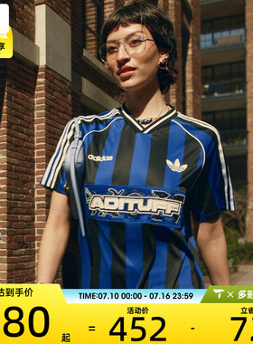 adidas阿迪达斯三叶草女子JERSEY运动休闲短袖T恤KD2274