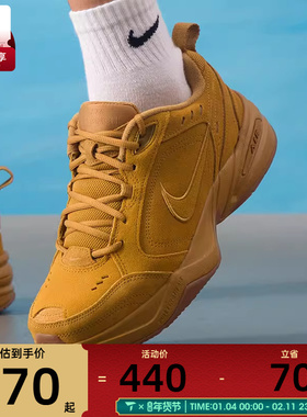 NIKE耐克男子AIR MONARCH低帮舒适潮流运动休闲鞋IB2281-700