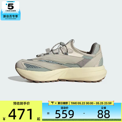 adidas阿迪达斯女子LIGHTBLAZE低帮缓震运动训练跑步鞋HP6938