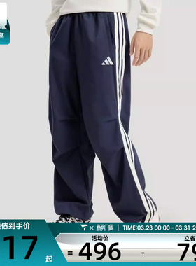 adidas阿迪达斯男子ST 3ST DENIM P运动休闲长裤KR2537