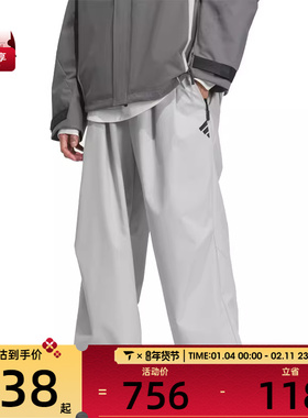 adidas阿迪达斯男子FUSTL P PT运动休闲长裤JM6245