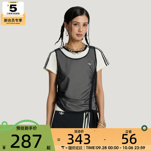 滔搏丨adidas阿迪达斯三叶草女子时尚柔软运动休闲短袖T恤LF2341