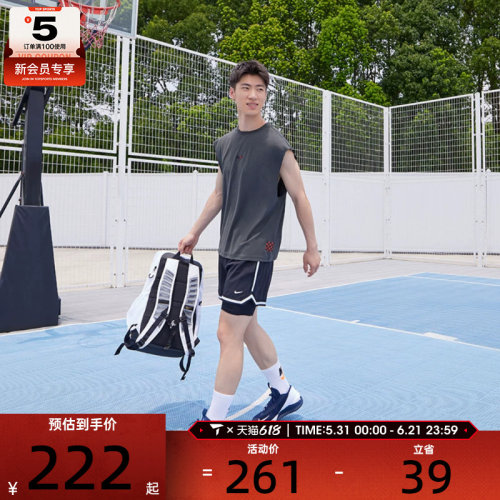 NIKE耐克男子AS M DF SL STREET运动休闲无袖T恤HV1889-060