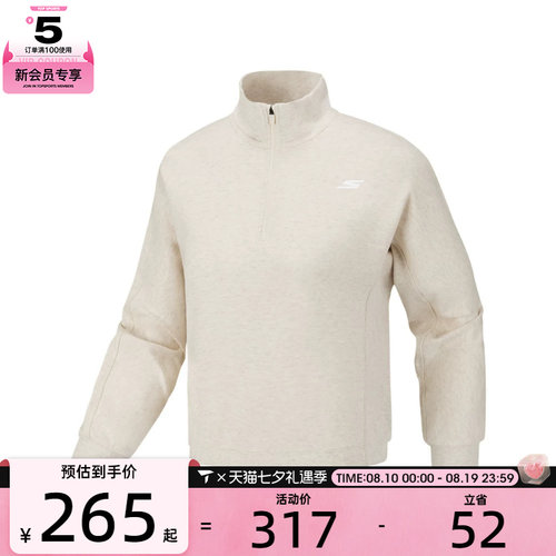 SKECHERS斯凯奇女子运动休闲套头衫卫衣P126W037-0601
