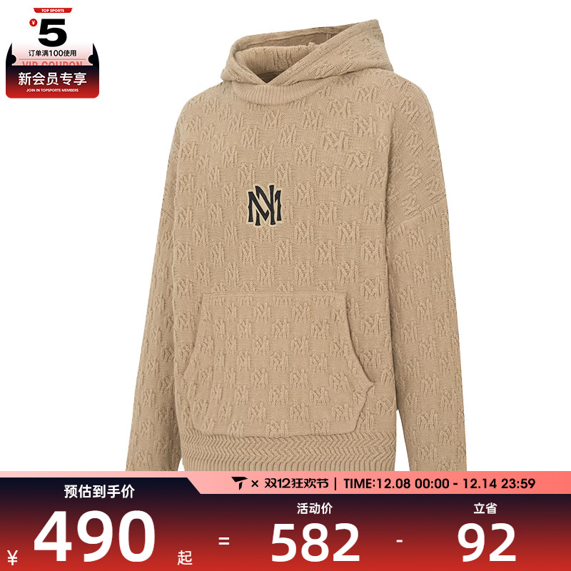 Mitchell&ness中性连帽卫衣连帽卫衣MNHLAWTOKH012-BRN