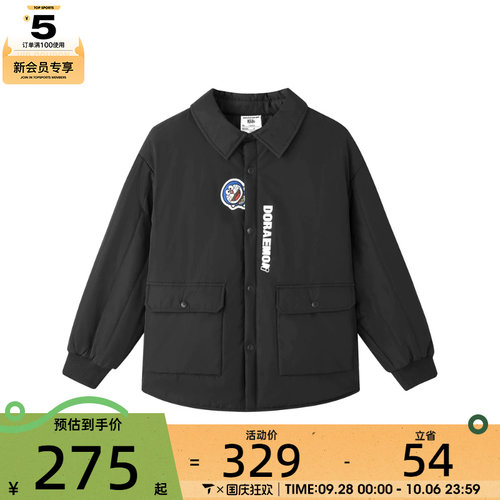 SKECHERS斯凯奇大童运动休闲棉服外套L425K094-0018