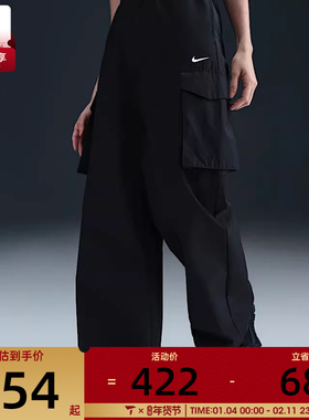 NIKE耐克女子AS W NSW EVRTHNG WVN运动休闲长裤HM6977-010