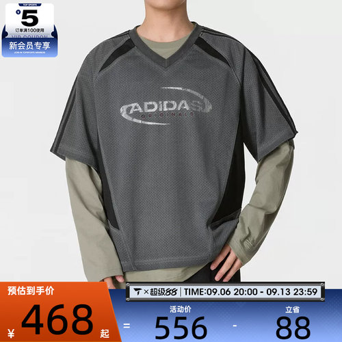 滔搏丨adidas阿迪达斯三叶草男子二合一街头风休闲长袖T恤KX0817