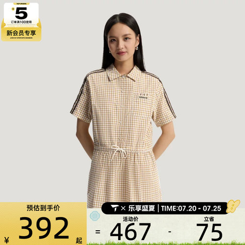 adidas阿迪达斯三叶草女子PLAID DRESS运动休闲连衣裙KU9401