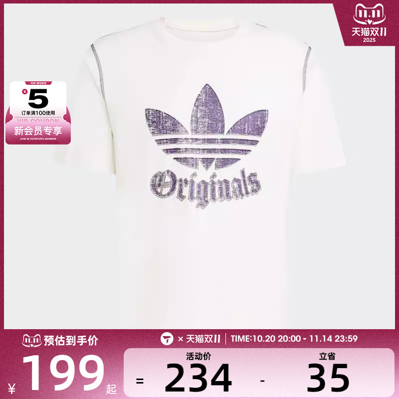 adidas阿迪达斯三叶草男子GRFX TEE运动休闲短袖T恤JY2760
