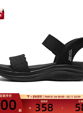SKECHERS斯凯奇女子SKECHERS CALI运动休闲凉鞋119976-BBK