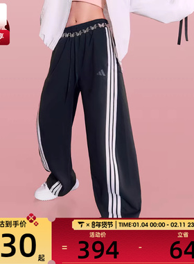滔搏丨adidas阿迪达斯女子高腰直筒阔腿裤休闲运动长裤JY7697