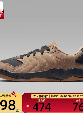 NIKE耐克男子JORDAN SESSION运动鞋休闲鞋板鞋IB3731-200