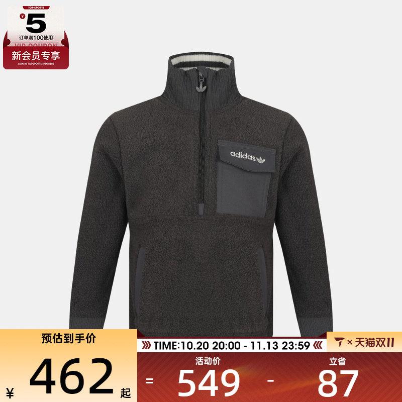 滔搏丨adidas阿迪达斯三叶草小童LK SKI运动休闲套头衫卫衣LH3685