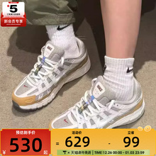 马年系列丨NIKE耐克男子P-6000复古运动舒适休闲跑步鞋IQ1120-311