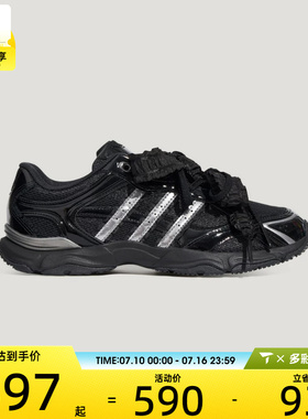 adidas阿迪达斯女子WHISPER GLIDE HYPE运动休闲鞋KZ9639