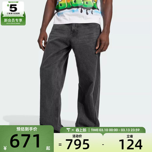 adidas阿迪三叶草男子DENIM JEANS牛仔运动休闲长裤JY6291