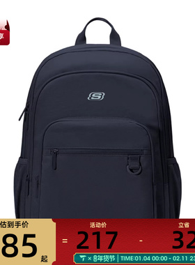 SKECHERS斯凯奇男女运动休闲双肩包L325U053-002Z