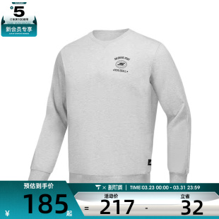 SKECHERS斯凯奇男子运动休闲套头衫 01T1 卫衣P424M043