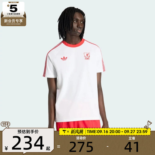adidas阿迪达斯男子LFC OG TEE运动休闲短袖T恤JZ0140