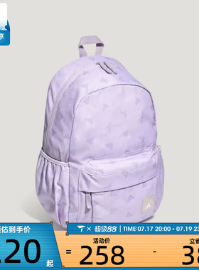 adidas阿迪达斯女子MH BTS BP运动休闲双肩包KR5128