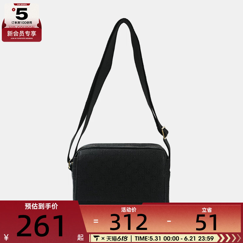 NIKE耐克男女运动休闲斜背包JD2543108AD-001