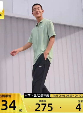 NIKE耐克男子M NK DF FORM PANT ALT运动休闲长裤FB7491-010