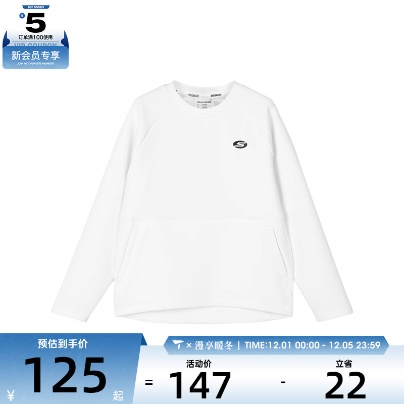 SKECHERS斯凯奇大童运动休闲套头衫卫衣P124B020-0019