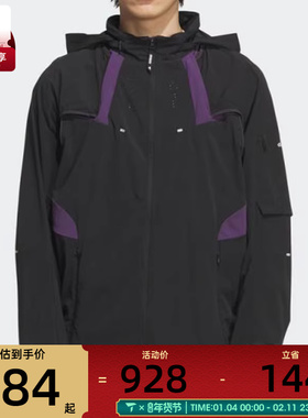 adidas阿迪达斯男子运动训练跑步休闲连帽夹克外套KF4924