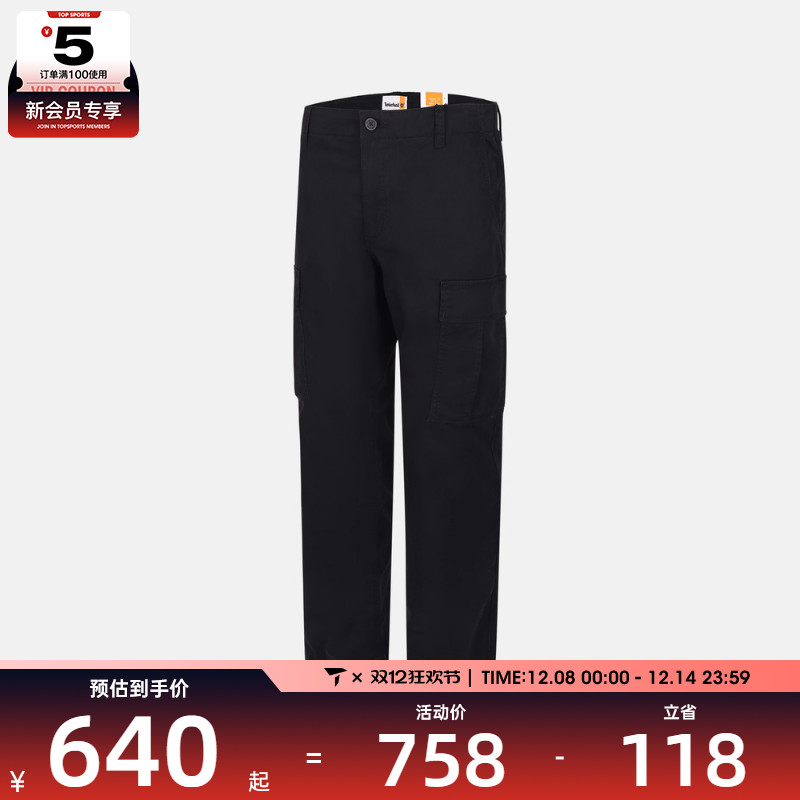 Timberland添柏岚男子运动休闲长裤A2PG9-001