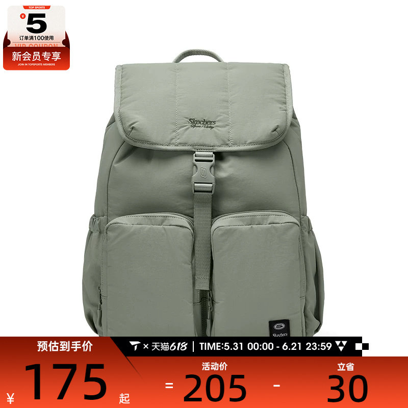 SKECHERS斯凯奇男女运动休闲双肩包L424U011-02BV