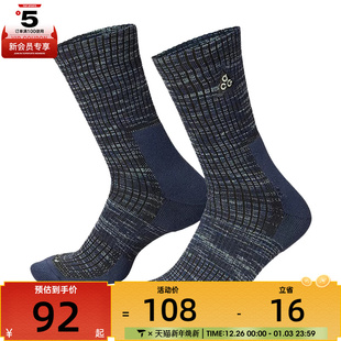 NIKE耐克男女休闲袜子FB3341 437