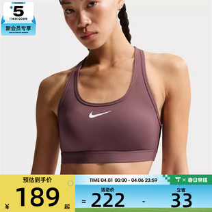 502 NIKE耐克女子训练健身瑜伽BRA运动内衣DX6822