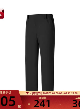 SKECHERS斯凯奇男子运动休闲长裤P325M116-0018