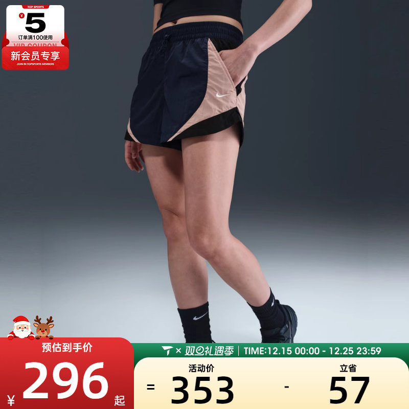 NIKE耐克女子AS W NSW STREET 3TRACK运动休闲短裤HV4032-410