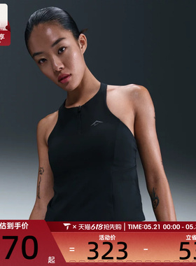 NIKE耐克女子AS W OUTDOOR BRA TANK运动休闲背心HF5407-010