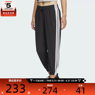 adidas阿迪达斯女子W 3S WV E 78PT运动休闲长裤JZ2173