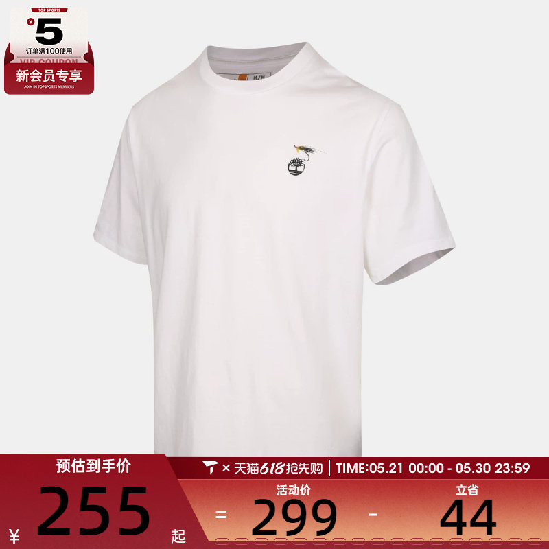 Timberland添柏岚男女AF Slogan tee运动休闲短袖T恤A5SN3-100