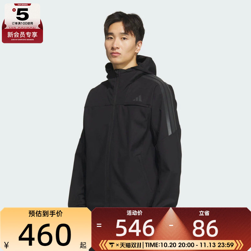 adidas阿迪达斯男子三条纹运动健身连帽时尚夹克外套KA1307