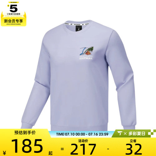SKECHERS斯凯奇男女运动休闲套头衫卫衣P325U018-00FW