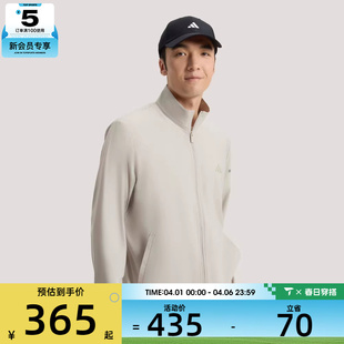 JKT运动健身夹克外套KW4773 adidas阿迪达斯男子FAV