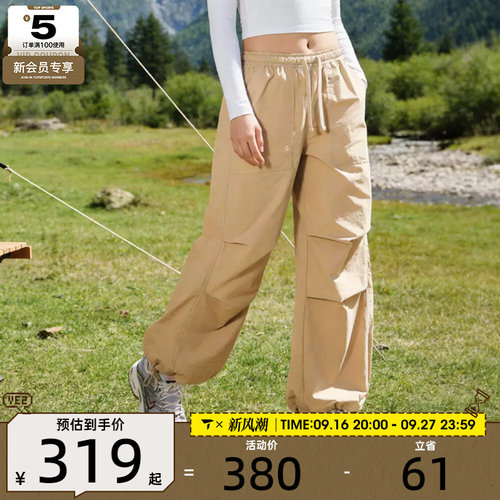 NIKE耐克女子AS W NSW OS STRCTRD运动休闲长裤IR1639-286