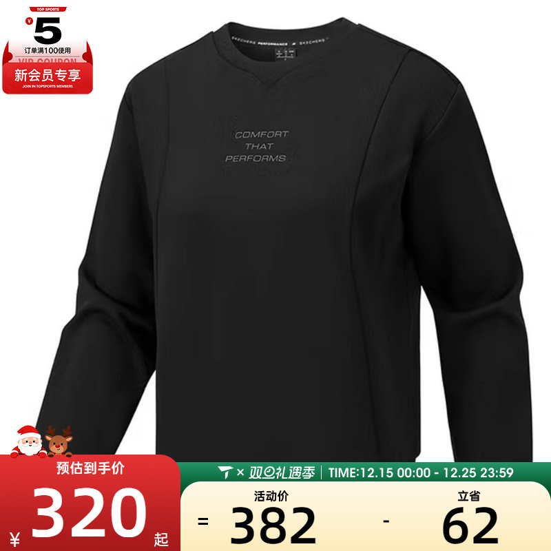 SKECHERS斯凯奇女子运动休闲套头衫卫衣P425W048-0018