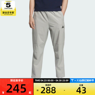 adidas阿迪达斯男子MH ENT WVPNT运动休闲长裤KC5326