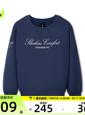马年系列丨SKECHERS斯凯奇男女运动休闲套头衫卫衣L126U011-002Z