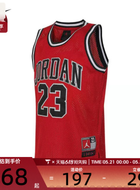 NIKE耐克男童运动背心运动背心JD2222017PS-002-R78